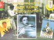 Elek Ilona